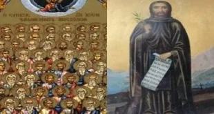 Честваме Събор на св. 70 апостоли и паметта на прпмчк Онуфрий Габровски
