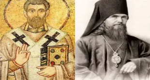 Почитаме паметта на св. Григорий Нисийски и св. Теофан Затворник