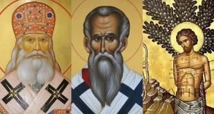 Почитаме св. Серафим Софийски Чудотворец, св. Порфирий, еп. Газки и св. мчк Севастиан