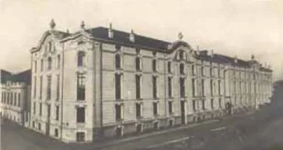 Преди 121 години в България е регистриран първият картел