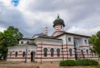 Новият брой наАлманах „Мизия“ ще бъде представен в ХГ Дарение „Колекция Светлин Русев“