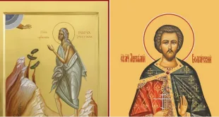 Почитаме преп. Мария Египетска и св. мчк Аврамий Български