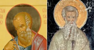 Почитаме паметта на св. ап. и ев. Йоан Богослов и преп. Арсений Велики