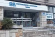 Временно затруднено движение по ул. „Индустриална“ заради почистване на канализацията