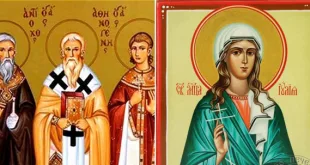 Св. свщмчк Атиноген и 10-те му ученици. Св. мчца Юлия девица. Св. мчк Йоан Търновски