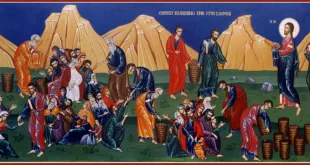 Осма Неделя след Петдесетница – насищането на народа с пет хляба