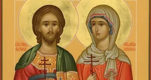 Почитаме паметта на св. мъченици Адриан и Наталия