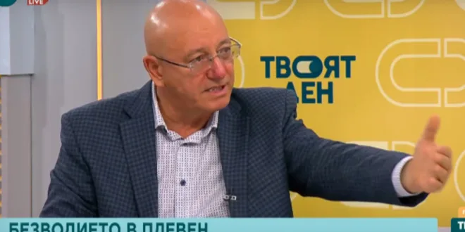 Ревизоро: На Плевен не му трябва язовир „Черни Осъм“, р. Вит е достатъчна