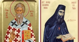 Почитаме св. свщмчк Дионисий Ареопагит и преп. Йоан Хозевит
