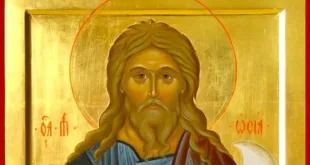 Почитаме свети пророк Осия