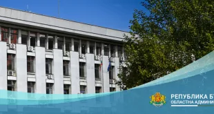 След хакерска атака: Областна администрация – Плевен с нова официална страница във Фейсбук