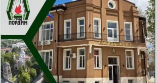 С тържествена литургия, изложба и концерт Пордим отбелязва своя празник на 26 октомври