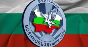 16-ти октомври – Ден на българската авиация и военновъздушни сили