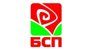 БСП отговори на Борисов: Нова политическа криза би подействала разрушително на държавата