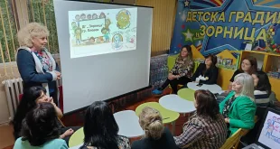 ДГ „Зорница“-Плевен – ментор за внедряване на педагогическа практика „Утринна история“