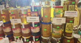 Празник на пчелните продукти от 6 до 8 ноември в Плевен