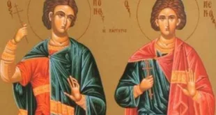 Св. мчк Парамон и 370 мъченици. Св. мчк Филумен. Преп. Акакий Синайски