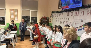 Ден на отворените врати се проведе в ИНУ „Христо Ботев“ – Плевен (СНИМКИ)