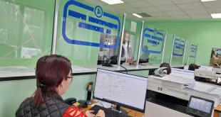 Временно ограничено обслужване на ППС