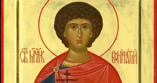 Почитаме паметта на св. мъченик Бонифаций
