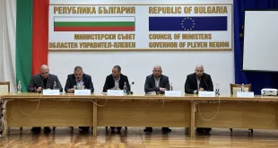 Тринадесето заседание на Кризисния щаб за справяне с критичната ситуация с водоснабдяването в област Плевен