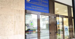 С намалено работно време е днес касата в Центъра за административно обслужване към Община Плевен