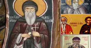 Преп. отци Гавриил Лесновски, Прохор Пшински, Павел Тивейски и Йоан Колибар. Св. Герасим, патриарх Александрийски