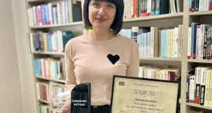 Плевенчанката Виктория Бешлийска е „Най-четен автор на художествена литература“ на Столична библиотека