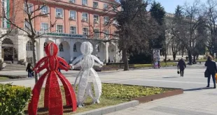От днес, 15 януари, започва подаването на заявления за продажба на мартеници в Плевен