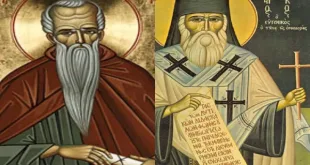 Почитаме св. преподобни Макарий Велики Египетски и св. Марк Изповедник, Ефески епископ