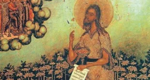 Пътят към Бога. Неделя преди Богоявление