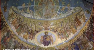 Неделя Месопустна, наричана още Неделя на Страшния съд