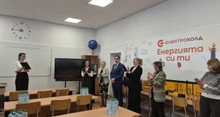 Електрохолд оборудва учебен кабинет по електротехника в ПГМЕТ „Христо Смирненски“ в Кнежа