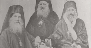 През 1861 г. Иларион Макариополски, Авксентий Велешки и Паисий Пловдивски са заточени заради Великденската акция