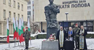 Плевен ще почете 153-ата годишнина от гибелта на Апостола на свободата с паметен ритуал