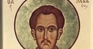 Почитаме паметта на св. Лъв, папа Римски