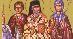 Почитаме паметта на св. свещеномъченик Теодот Киринейски