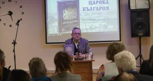 Проф. Петър Стоянович гостува в Регионална библиотека „Христо Смирненски“