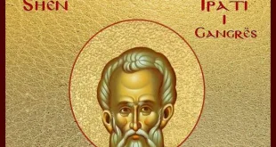 Почитаме свети свещеномъченик Ипатий Чудотвореец, епископ Гангърски