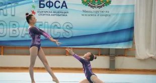 Момичета от град Левски дебютираха на държавно първенство по спортна акробатика (СНИМКИ)