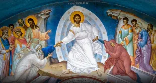 Патриаршеско и синодално пасхално послание