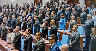 Партийните заявки от трибуната на НС