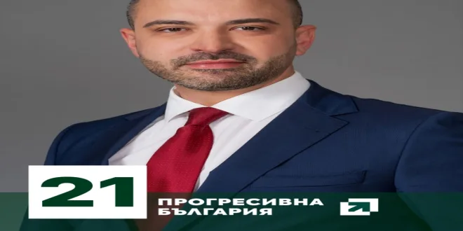 Димитър Здравков от „Прогресивна България“: България има нужда от своето възкресение, а Плевен – от нова индустриална енергия