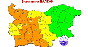 Жълт код за значителни валежи в област Плевен на 30 април