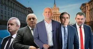 Ето кои партии влизат в 52-то НС и кои остават под чертата при обработени 98.33% протоколи в РИК (ОБНОВЯВА СЕ)