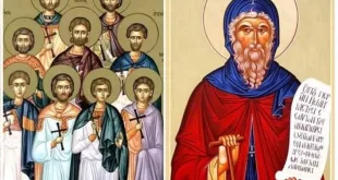 Почитаме св. 9 мчци в Кизик и преп. Мемнон Чудотворец