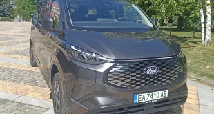 Община Левски закупи нов електрически автомобил и зарядна станция за 58 082,76 евро (СНИМКИ)