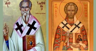 Почитаме св. Епифаний, еп. Кипърски и св. Герман, патр. Константинополски