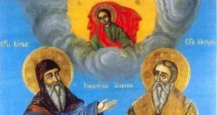 Почитаме св. равноапостолни Методий и Кирил