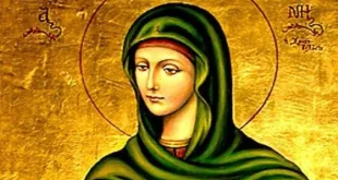 Почитаме св. великомъченица Ирина